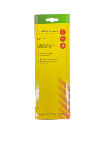 Секатор с наковальней 15107 (Агротехимпорт)